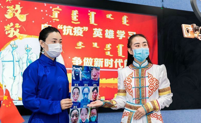 “空中”班會學(xué)習(xí)抗疫英雄