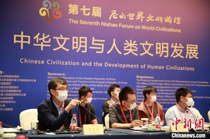 9月27日，第七屆尼山世界文明論壇在山東曲阜開幕。近200位海內外專家學者將進行30場對話交流活動?！×籂?攝