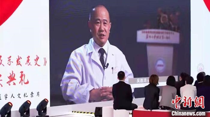 近20位中國血液學(xué)領(lǐng)域頂級(jí)專家深度聚焦多種血液疾病研究等，從拓荒、建立、追趕到領(lǐng)先的發(fā)展歷程?！￡愳o 攝