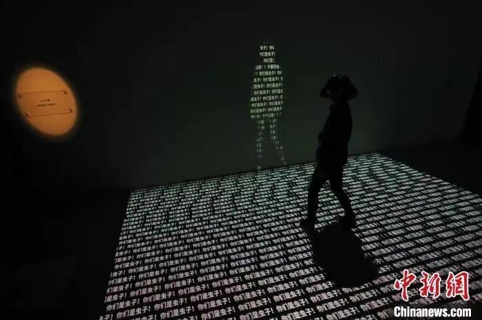 資料圖：《三體·時空沉浸展》場景。張亨偉 攝