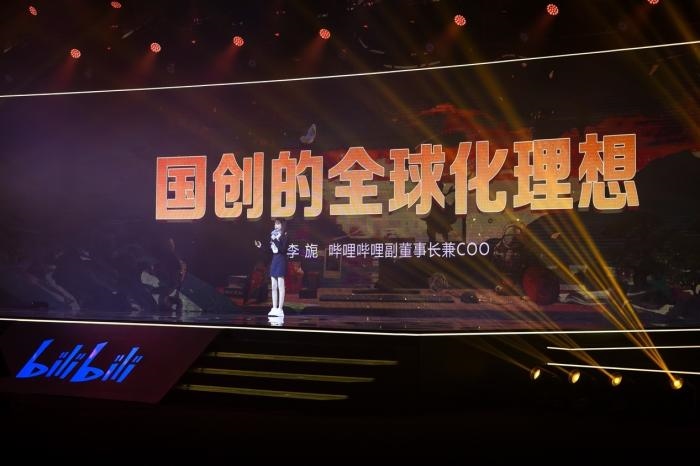 發(fā)布會現(xiàn)場?；顒臃焦﹫D