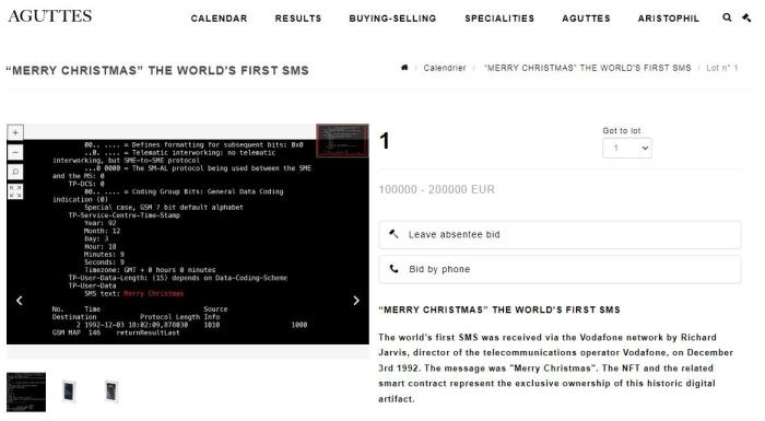 法國阿古特拍賣行網(wǎng)站上，世界第一條短信的拍賣信息。圖片來源：阿古特拍賣行網(wǎng)站截圖