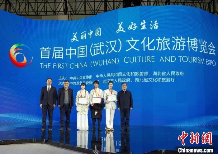 圖為，首屆中國(武漢)文化旅游博覽會現(xiàn)場 武漢文旅局供圖