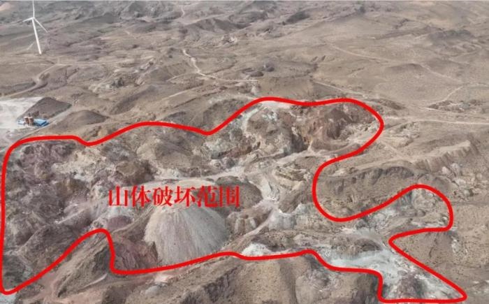  2021年12月12日，督察組使用無人機拍攝，中寧縣馬道梁北部歷史遺留礦山破壞山體面積達240余畝，現(xiàn)場滿目瘡痍、千瘡百孔