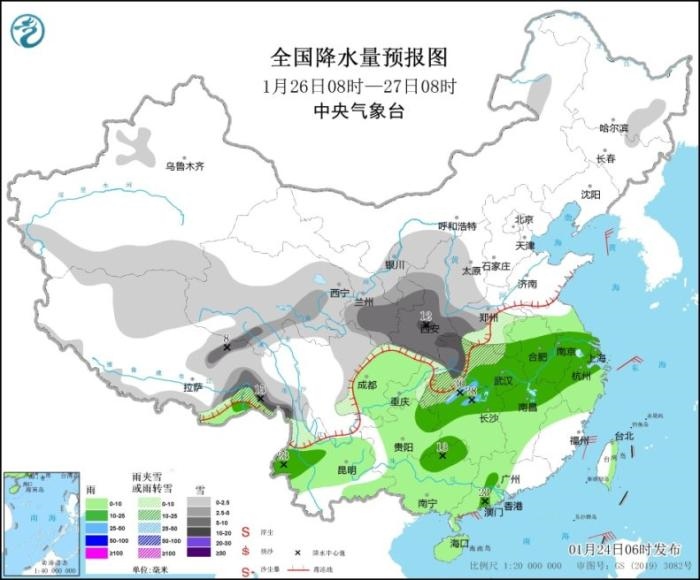 全國降水量預(yù)報(bào)圖(1月26日8時-27日8時) 全國降水量預(yù)報(bào)圖(1月26日8時-27日8時)