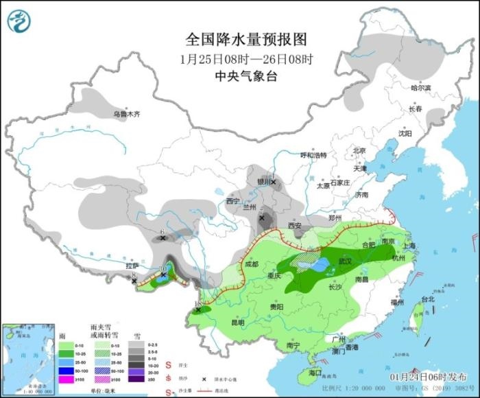 全國降水量預(yù)報(bào)圖(1月25日8時-26日8時) 全國降水量預(yù)報(bào)圖(1月25日8時-26日8時)