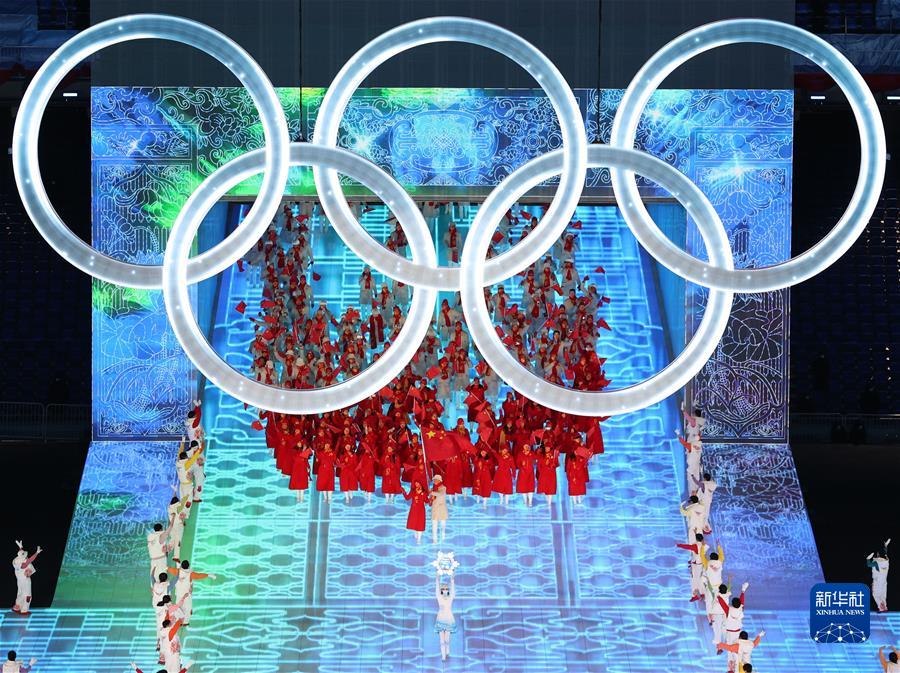 (北京冬奧會(huì))北京冬奧會(huì)舉行開幕式