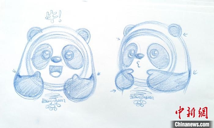 圖為“冰墩墩”設計手稿。(資料圖) 劉平云供圖