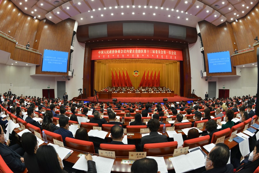【組圖】自治區(qū)政協(xié)十三屆一次會(huì)議隆重開(kāi)幕(1)