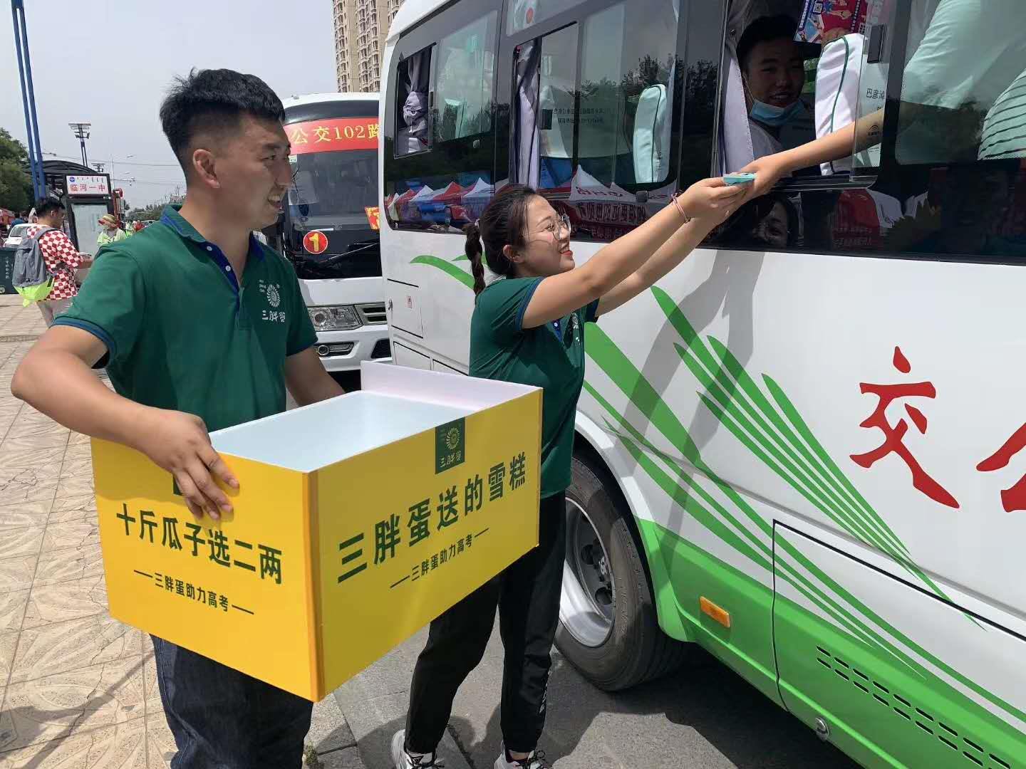 1594195871941462.jpg 微信圖片_20200708161031.jpg