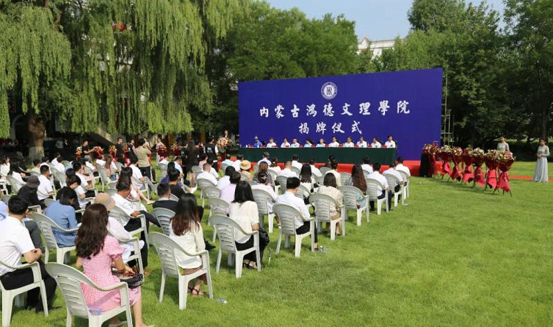 1595425649506489.jpg 微信圖片_20200722212721.jpg