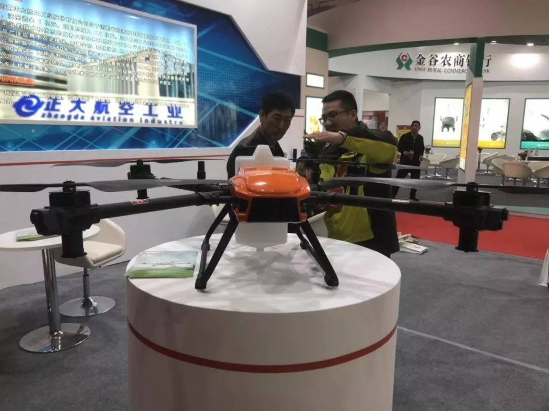 1595994132129628.jpg 微信圖片_20200729114210.jpg