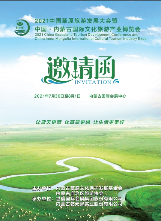 1612340045966262.png 微信圖片_20210203160902.png