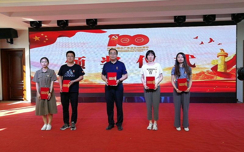 1625483706801320.png 圖片2.png