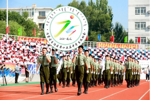 勵(lì)志跟黨走 逐夢最青春325.png