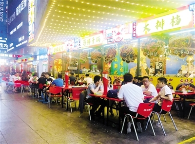 1627462253111693.jpg a111.jpg