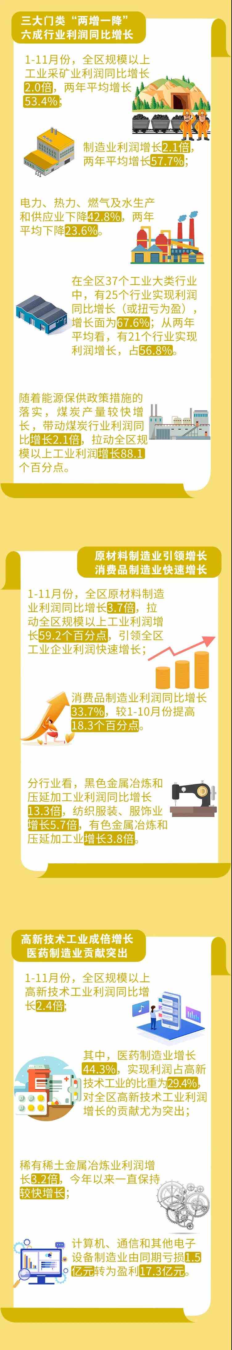 1642557597146221.jpg 002.jpg