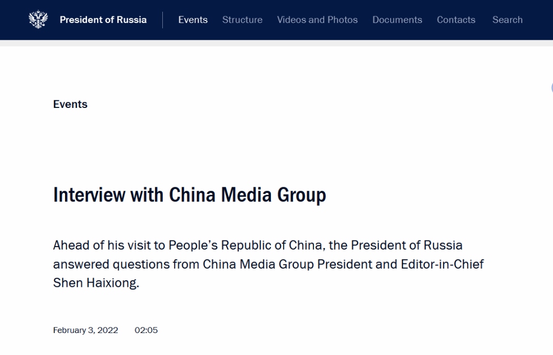 1661656062117803.png 微信圖片_20220828110729.png