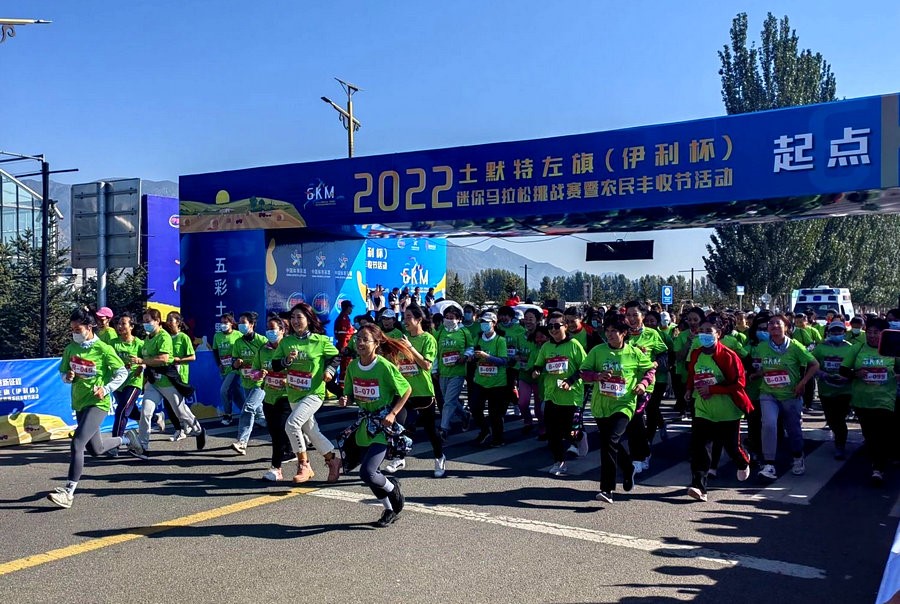 1664158659683559.jpg 微信圖片_20220926101149.jpg