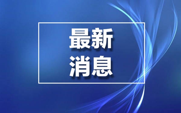 1665711228121633.jpg 001.jpg