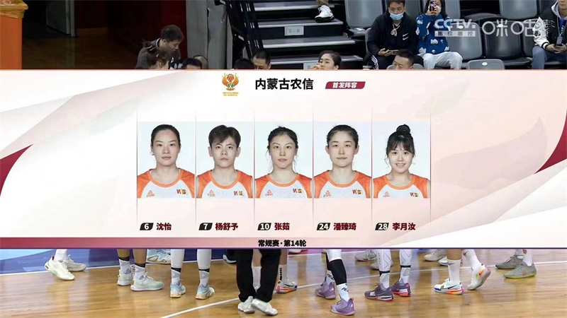 1676277495129715.jpg 微信圖片_20230213163346.jpg