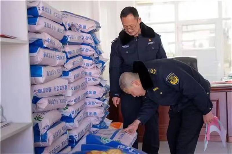 1678970205103375.jpg 微信圖片_20230316203600.jpg