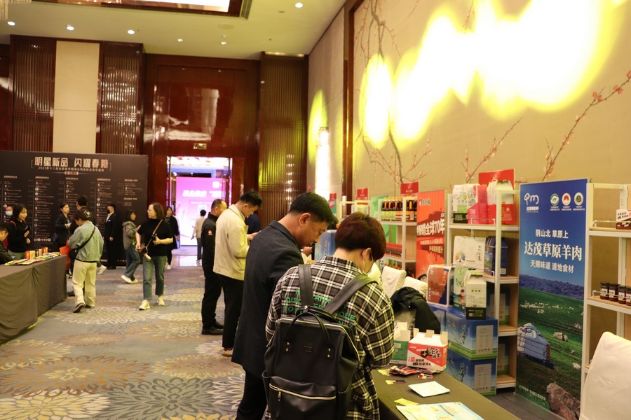 1681114641388533.png 圖片3.png