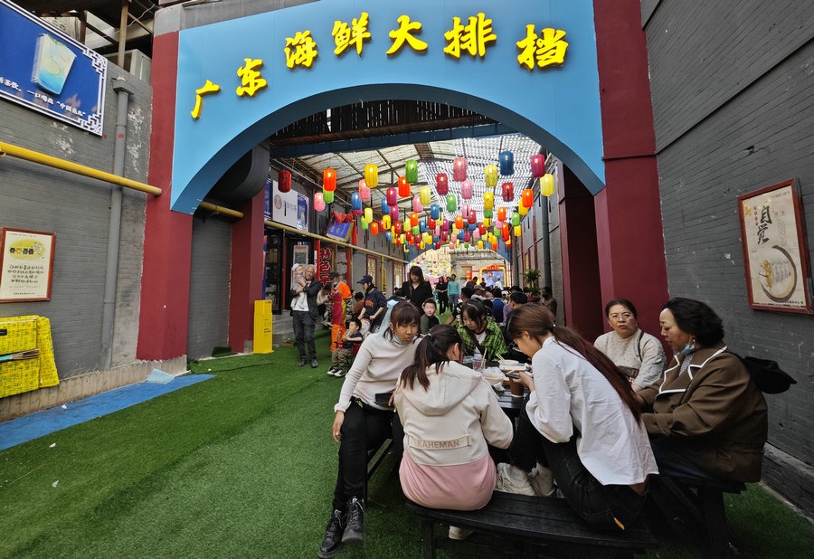 1683074569126014.jpg 微信圖片_20230503084106.jpg