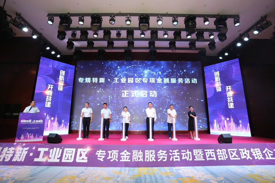 1690978302132314.jpg 圖4.JPG