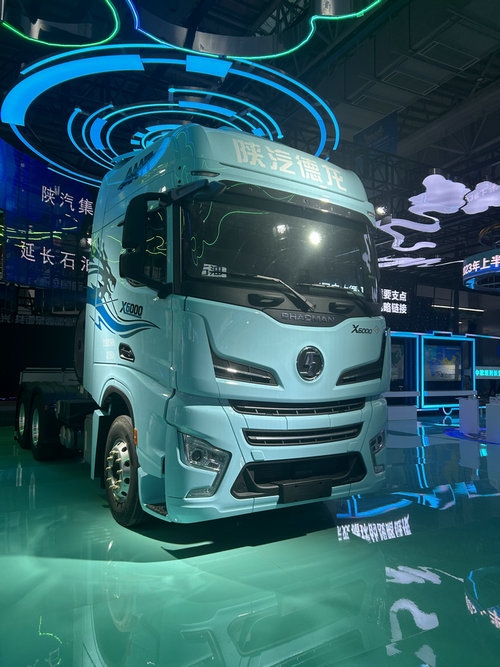 1693903984128269.jpg 3.jpg