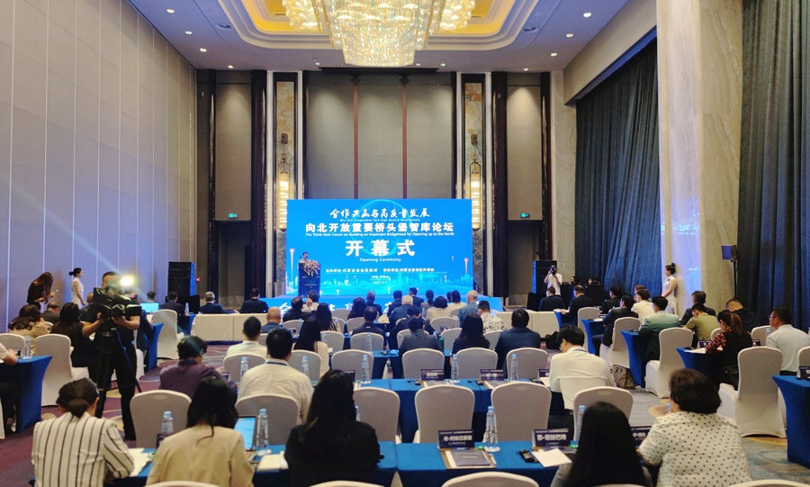 1694062538342102.jpg 20230907125234.jpg