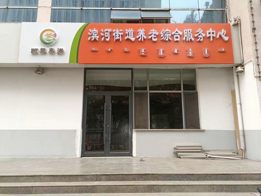 1700800164451790.jpg 478427887.jpg