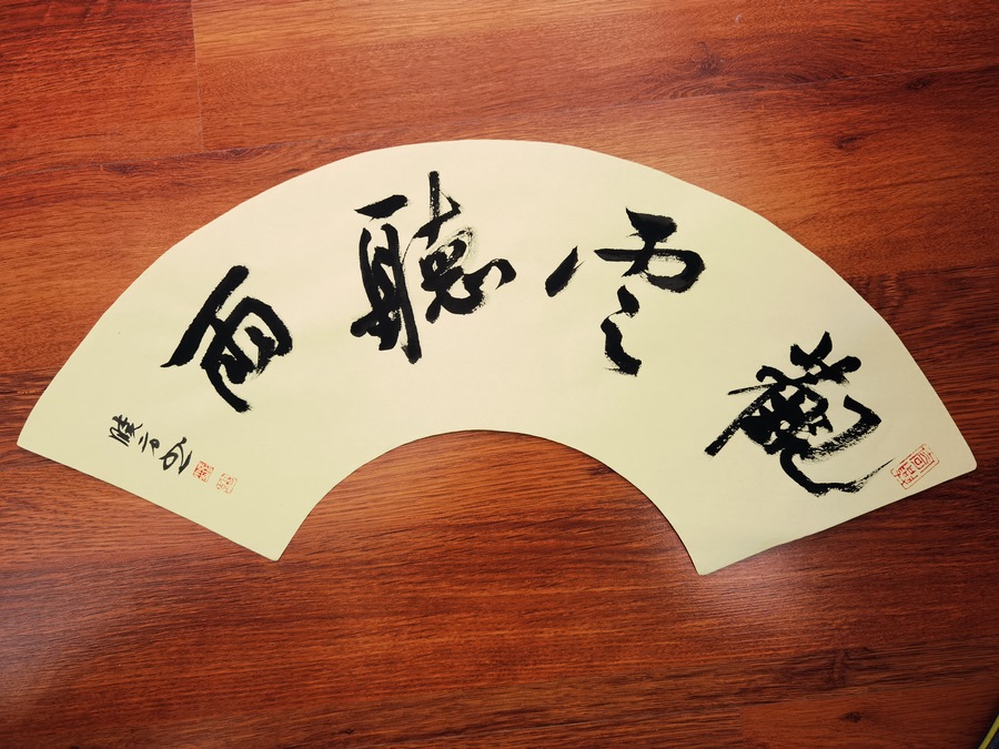 1701329817317574.png 圖片13.png