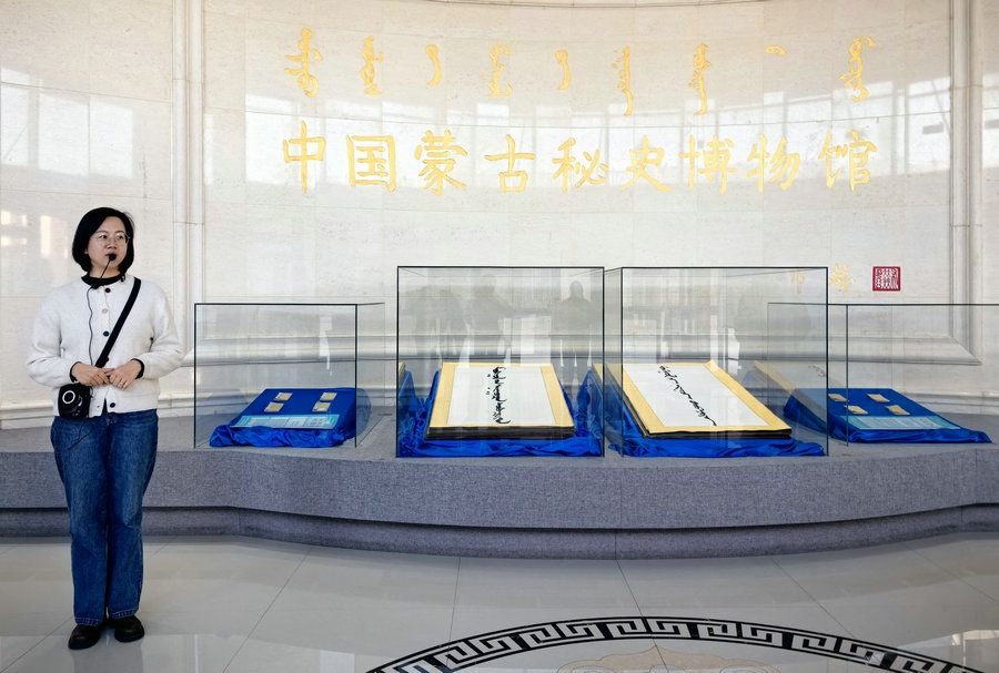 1702051845126896.jpg 001.jpg