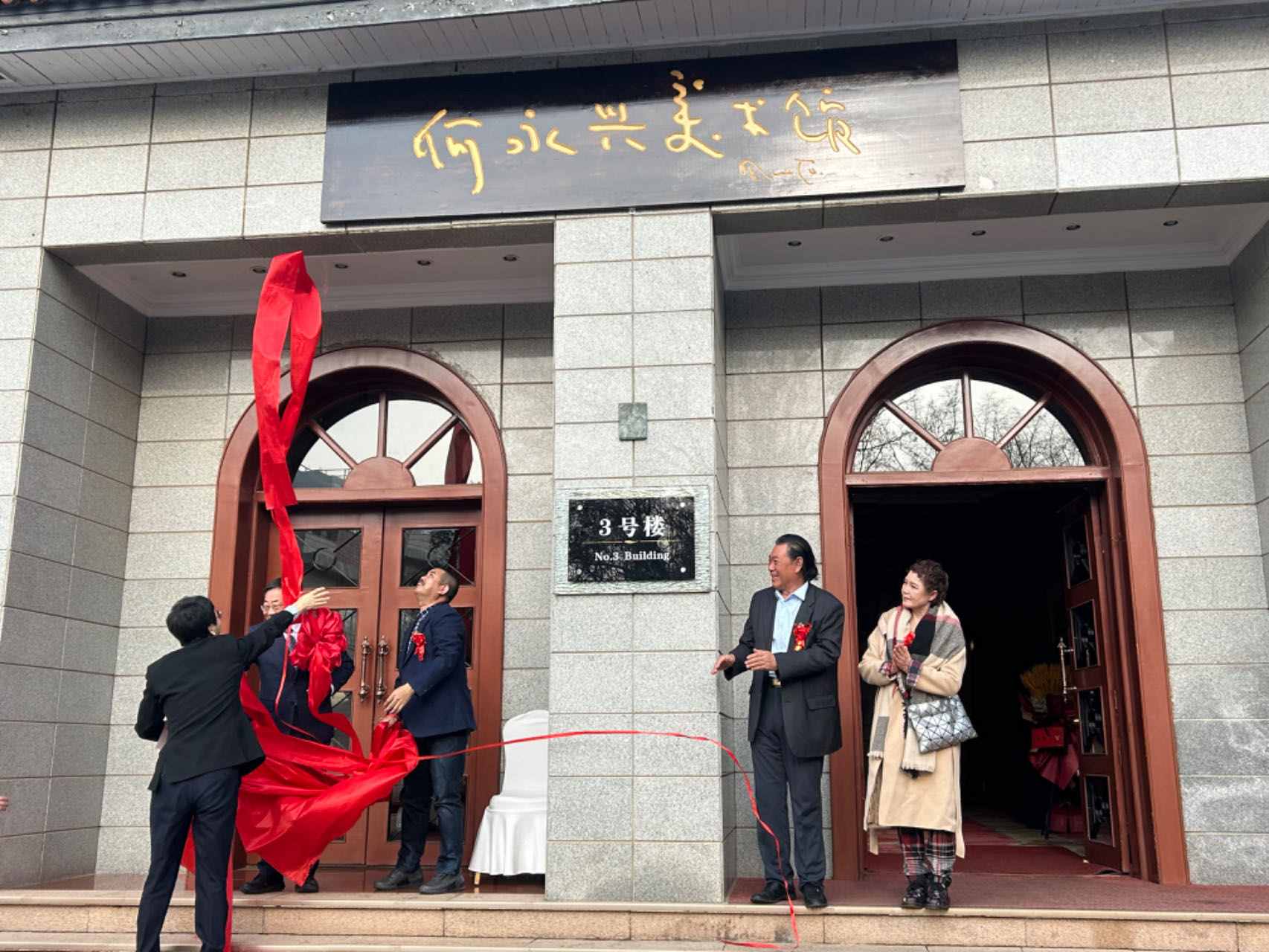 1702389259439354.jpeg 1702389259439354.jpeg