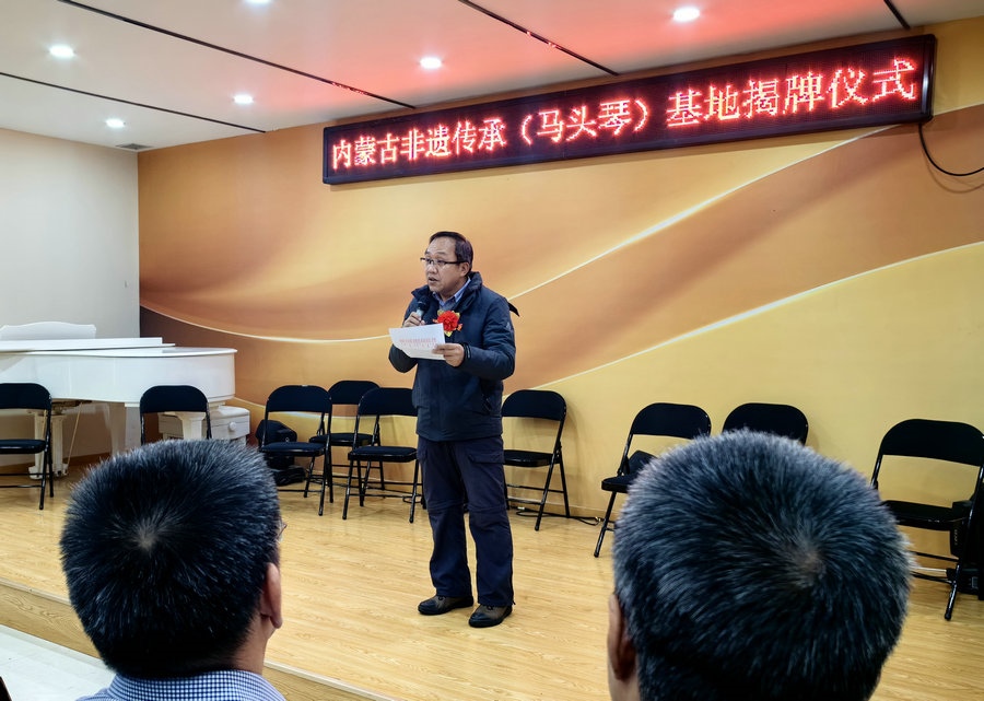 1704103026471585.jpg 20240101175522.jpg