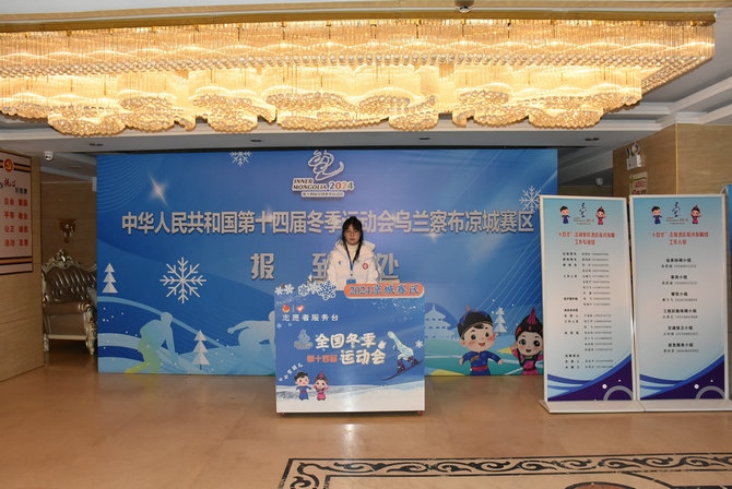 1704765513163219.jpg 3血站.jpg