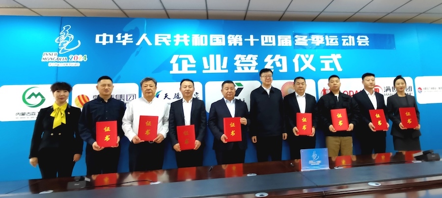 1705572087127589.jpeg WechatIMG1880.jpeg