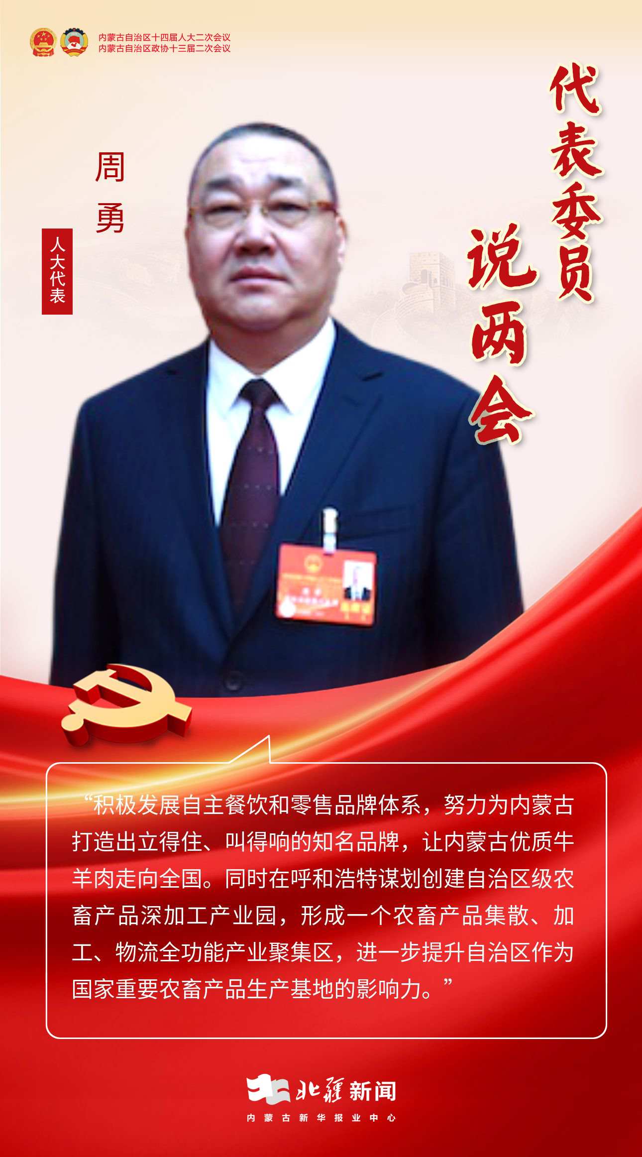 1706923263699051.jpeg 1706923263699051.jpeg