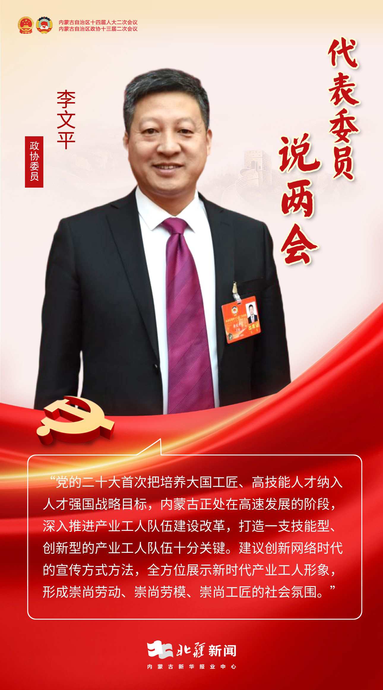 1706923344109223.jpeg 1706923344109223.jpeg