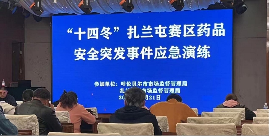 1707356054969678.png 圖片3.png