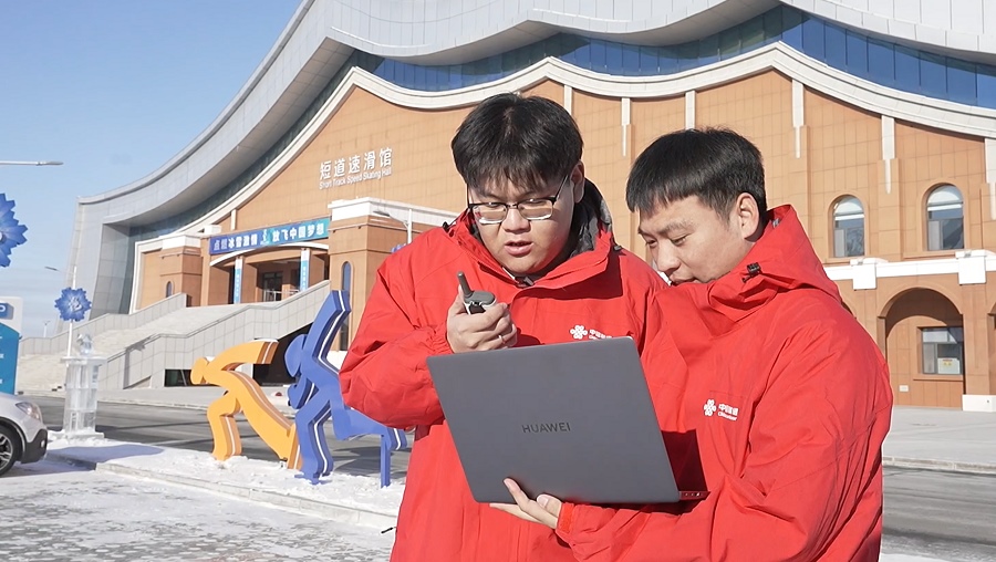 1708329093615612.png 圖片2.png