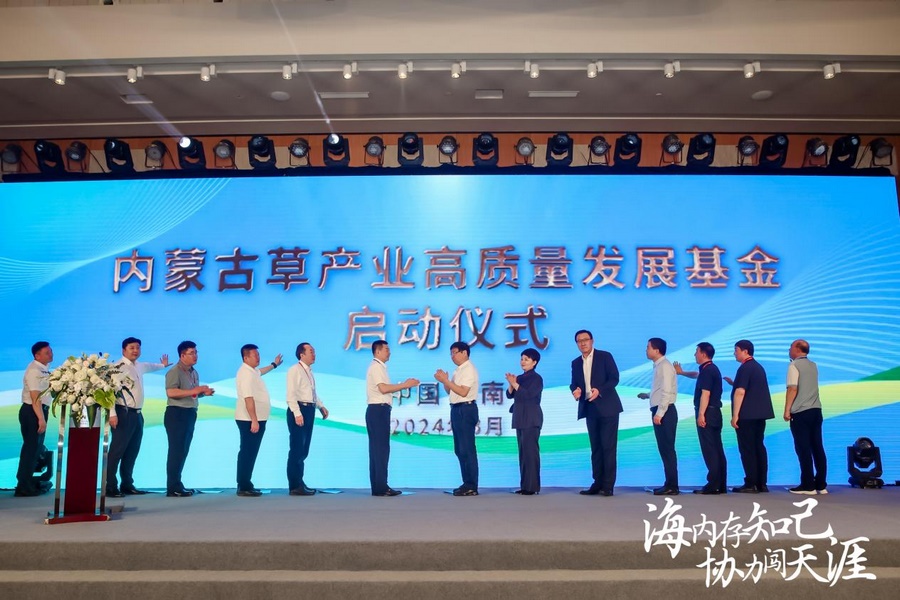 1709396786661785.png 圖片13.png