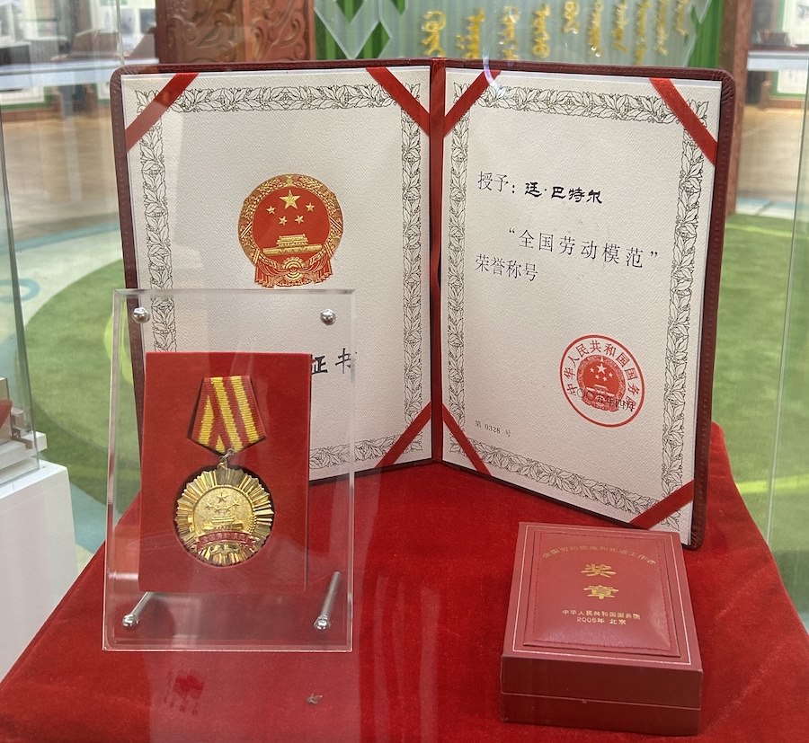 1711814929654556.jpeg WechatIMG1212.jpeg