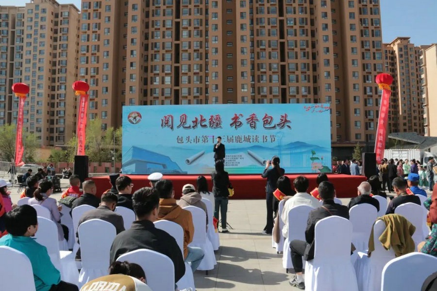 1713768824117274.jpg _K4I9674.JPG