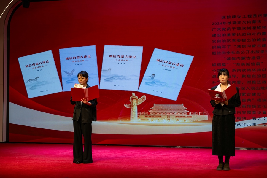 1713859579124490.jpg 20240423-AAA_8894.jpg