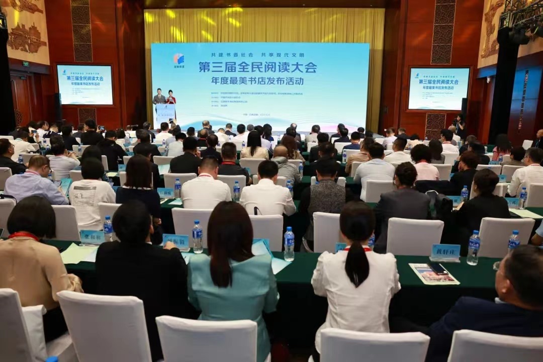 1714112480582994.jpeg WechatIMG1347.jpeg