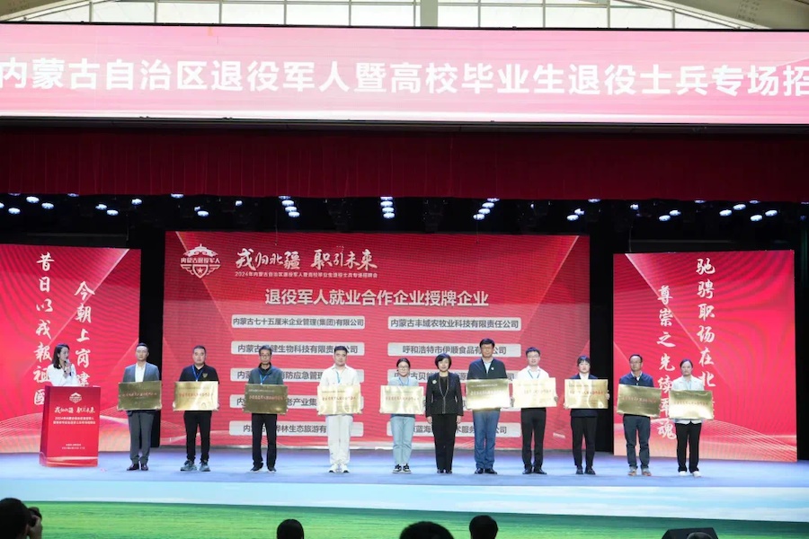 1714203889101404.png WechatIMG1357.png