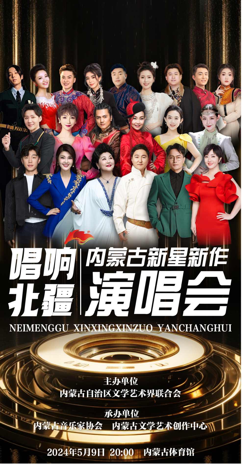 1714287719102824.png 3.png