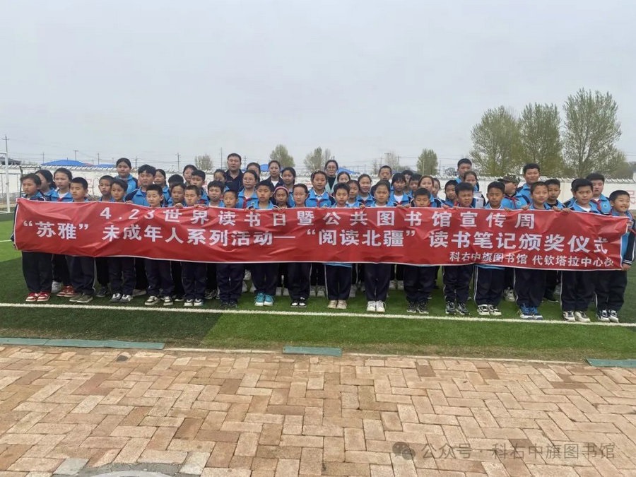 1715067271136182.jpg _O6I3470.JPG